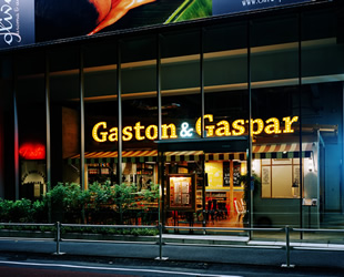 Gaston & Gaspar